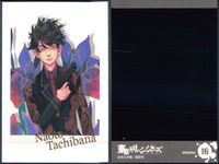 東リベ 原画展 ぱしゃこれ 橘直人 ナオト 稀咲鉄太 9枚まとめ売り セット まとめ カード サムネイル 10