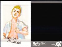 東リベ 原画展 ぱしゃこれ イヌピー ココ 乾青宗 九井一 武道 まとめ セット まとめ カード サムネイル 2