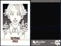 東リベ 原画展 ぱしゃこれ イヌピー ココ 乾青宗 九井一 武道 まとめ セット まとめ カード サムネイル 5