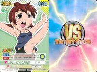 VS みつどもえ カード まとめ売り 9枚 丸井家 三姉妹 水着 スク水 ふたば まとめ カード サムネイル 4