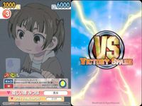 VS みつどもえ カード まとめ売り 9枚 丸井家 三姉妹 水着 スク水 ふたば まとめ カード サムネイル 10