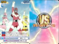 Mitsudomoe Card Lot Marui Mitsuba Futaba Anime サムネイル 5