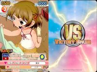 Mitsudomoe Card Lot Marui Mitsuba Futaba Anime サムネイル 3