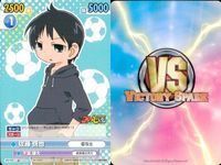Mitsudomoe Card Lot Marui Mitsuba Futaba Anime サムネイル 8