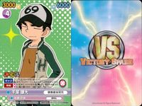 Mitsudomoe Card Lot Marui Mitsuba Futaba Anime サムネイル 7