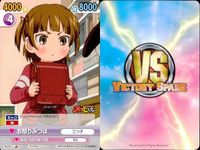 Mitsudomoe Card Lot Marui Mitsuba Futaba Anime サムネイル 10