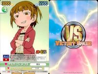 VS みつどもえ カード 2枚セット サドガールみつば 成績優秀な佐藤 トレカ まとめ カード サムネイル 2