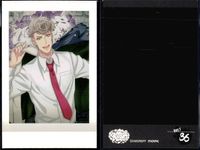 Hypmic Pashacore Irumaguntou 9 Cards Lot Japanese サムネイル 6