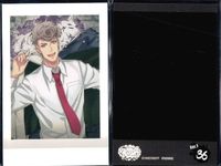 Hypmic Pashacore Irumaguntou 9 Cards Lot Japanese サムネイル 2