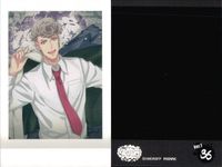 Hypnosis Microphone Iruma Juto Photo Card Lot 9 Yokohama サムネイル 8