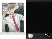 Hypnosis Microphone Iruma Juto Photo Card Lot 9 Yokohama サムネイル 9
