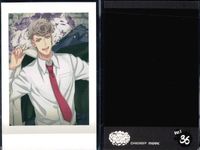 Hypnosis Microphone Iruma Juto Photo Card Lot 9 Yokohama サムネイル 5