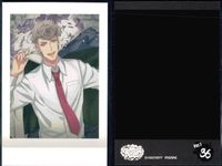 ヒプマイ ぱしゃこれ 入間銃兎 9枚 まとめ売り セット MTC ヨコハマ まとめ カード サムネイル 4