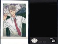 ヒプマイ ぱしゃこれ 入間銃兎 9枚 まとめ売り セット MTC ヨコハマ まとめ カード サムネイル 2
