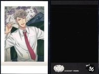 Hypnosis Mic Pasha Collection Irama Juuto 9 Cards Lot サムネイル 4