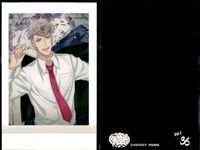 Hypnosis Mic Pasha Collection Irama Juuto 9 Cards Lot サムネイル 9