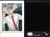 Hypnosis Mic Pasha Collection Irama Juuto 9 Cards Lot サムネイル 2