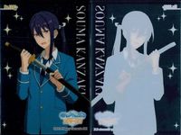 あんスタ カードまとめ売り 遊木真 朱桜司 青葉つむぎ 他 ぱしゃこれ クリアカード まとめ カード サムネイル 5