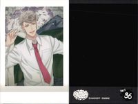 あんスタ 瀬名泉 ぱしゃこれ OFF SHOT 5枚セット Knights まとめ まとめ カード サムネイル 3