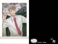 あんスタ 瀬名泉 ぱしゃこれ OFF SHOT 5枚セット Knights まとめ まとめ カード サムネイル 2