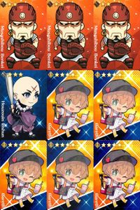 Fate Grand Order Card Lot Benkei Gales Japanese サムネイル 1
