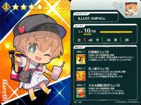 Fate Grand Order Card Lot Benkei Gales Japanese サムネイル 8