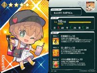 Fate Grand Order Card Lot Benkei Gales Japanese サムネイル 9