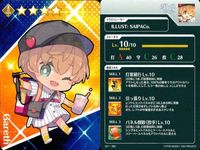 FGO ガレス 野球ユニフォーム リヨ カード 7枚セット まとめ売り Fate まとめ カード サムネイル 4