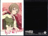 プロセカ ぱしゃこれ セット 奏 まふゆ 絵名 ニーゴ 初音ミク まとめ まとめ カード サムネイル 3