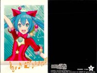 プロセカ ぱしゃこれ セット 奏 まふゆ 絵名 ニーゴ 初音ミク まとめ まとめ カード サムネイル 2