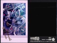 プロセカ ぱしゃこれ セット 奏 まふゆ 絵名 ニーゴ 初音ミク まとめ まとめ カード サムネイル 4
