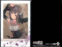 プロセカ ぱしゃこれ セット 奏 まふゆ 絵名 ニーゴ 初音ミク まとめ まとめ カード サムネイル 5