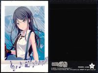 プロセカ ぱしゃこれ セット 奏 まふゆ 絵名 ニーゴ 初音ミク まとめ まとめ カード サムネイル 7