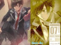 スタスカ Starry☆Sky トレカ 9枚まとめ 春組 夏組 冬組 射手座 まとめ カード サムネイル 9
