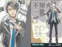 スタスカ Starry☆Sky トレカ 9枚まとめ 春組 夏組 冬組 射手座 まとめ カード サムネイル 3