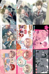 スタスカ Starry☆Sky カード 9枚まとめ 東月錫也 春組 バレンタイン まとめ カード サムネイル 1
