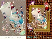スタスカ Starry☆Sky カード 9枚まとめ 不知火一樹 冬組 春組 映画パロ まとめ カード サムネイル 2