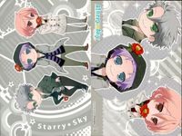 スタスカ Starry☆Sky カード 9枚まとめ 秋組 ハロウィン 缶バッジ柄 まとめ カード サムネイル 3