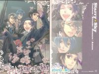 スタスカ Starry☆Sky トレカ 9枚まとめ 乙女座 春組 桜 冬組 雪遊び まとめ カード サムネイル 3