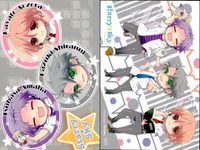 スタスカ Starry☆Sky トレカ 9枚まとめ 秋組 夏組 獅子座 陽日直獅 まとめ カード サムネイル 4