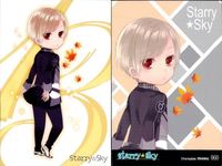 スタスカ Starry☆Sky トレカ 9枚まとめ 秋組 夏組 獅子座 陽日直獅 まとめ カード サムネイル 3