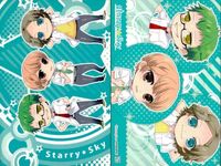 スタスカ Starry☆Sky トレカ 9枚まとめ 秋組 夏組 獅子座 陽日直獅 まとめ カード サムネイル 10