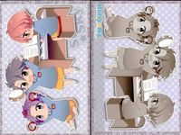 スタスカ Starry☆Sky カード 9枚まとめ 夏組 クリスマス 羊パジャマ まとめ カード サムネイル 9