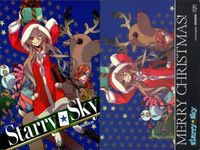 スタスカ Starry☆Sky カード 9枚まとめ 夏組 クリスマス 羊パジャマ まとめ カード サムネイル 7
