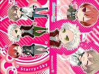 スタスカ Starry☆Sky カード 9枚まとめ 夏組 クリスマス 羊パジャマ まとめ カード サムネイル 3