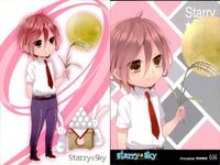 スタスカ Starry☆Sky トレカ 9枚まとめ 冬組 春組 お泊り 弓道 缶バッジ まとめ カード サムネイル 8