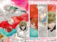スタスカ Starry☆Sky トレカ 9枚まとめ 冬組 春組 お泊り 弓道 缶バッジ まとめ カード サムネイル 4