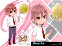 スタスカ Starry☆Sky トレカ 9枚まとめ 冬組 春組 お泊り 弓道 缶バッジ まとめ カード サムネイル 7