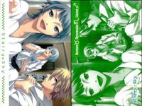 スタスカ Starry☆Sky カード 9枚まとめ 冬組 魚座 射手座 バレンタイン まとめ カード サムネイル 10