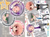 スタスカ Starry☆Sky カード 9枚まとめ 冬組 魚座 射手座 バレンタイン まとめ カード サムネイル 2